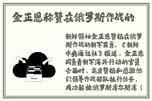 久久中文字幕**熟AV女蜜柚M
