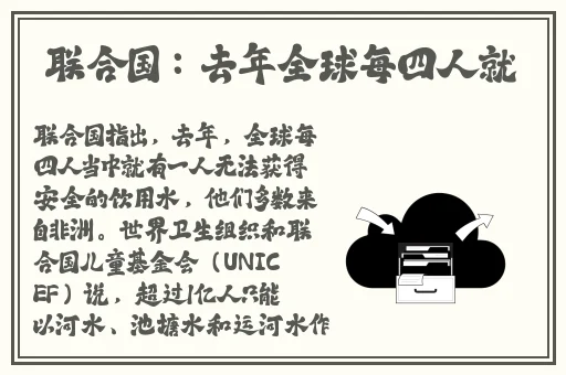 羞差漫漫免费入口可看